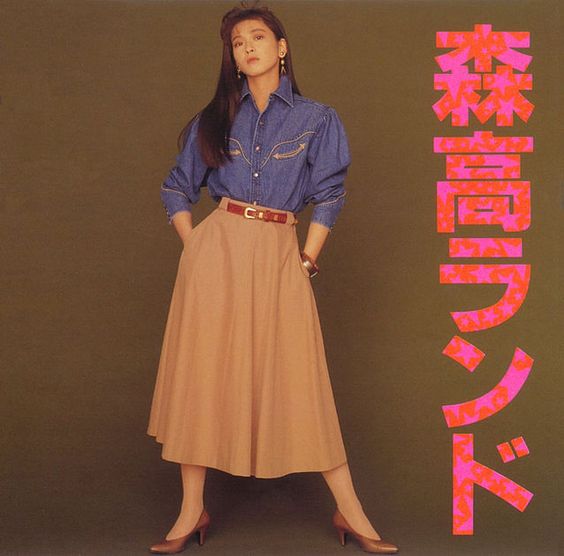 80年代ファッションの画像を貼るトピ