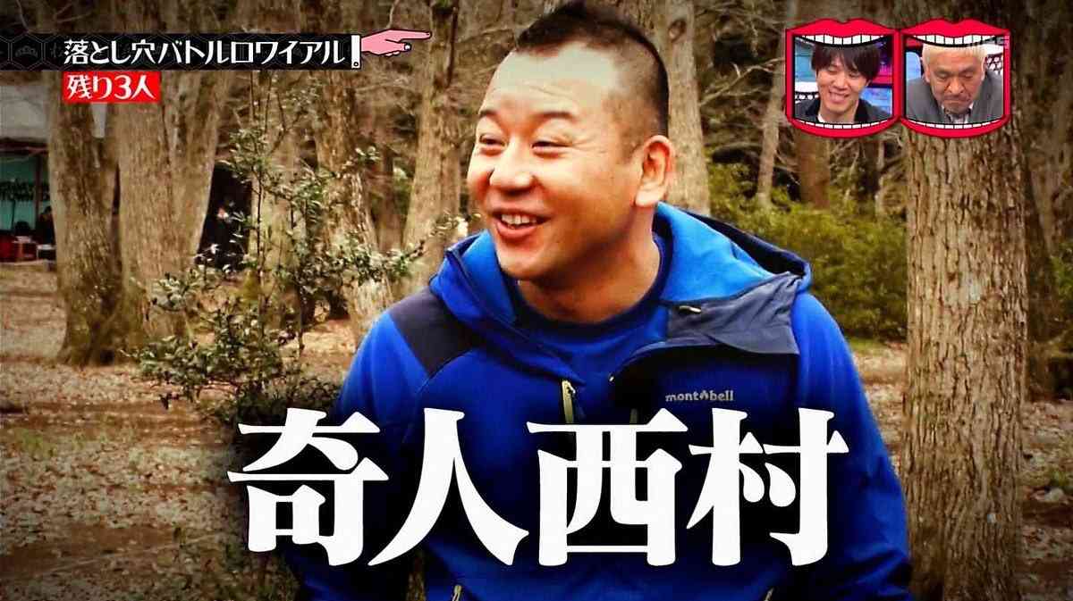 サイコパスにありがちなこと