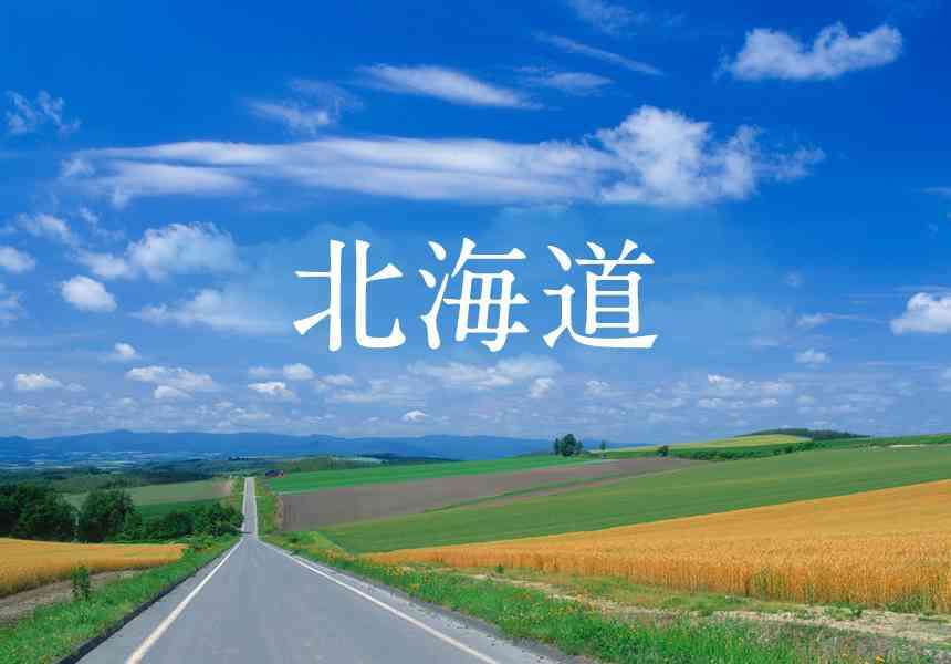 青い画像の集まるトピ!