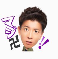『BG』木村拓哉の棒演技＆また「カッコいいキムタク」押し売りで辟易…初回からマンネリ感