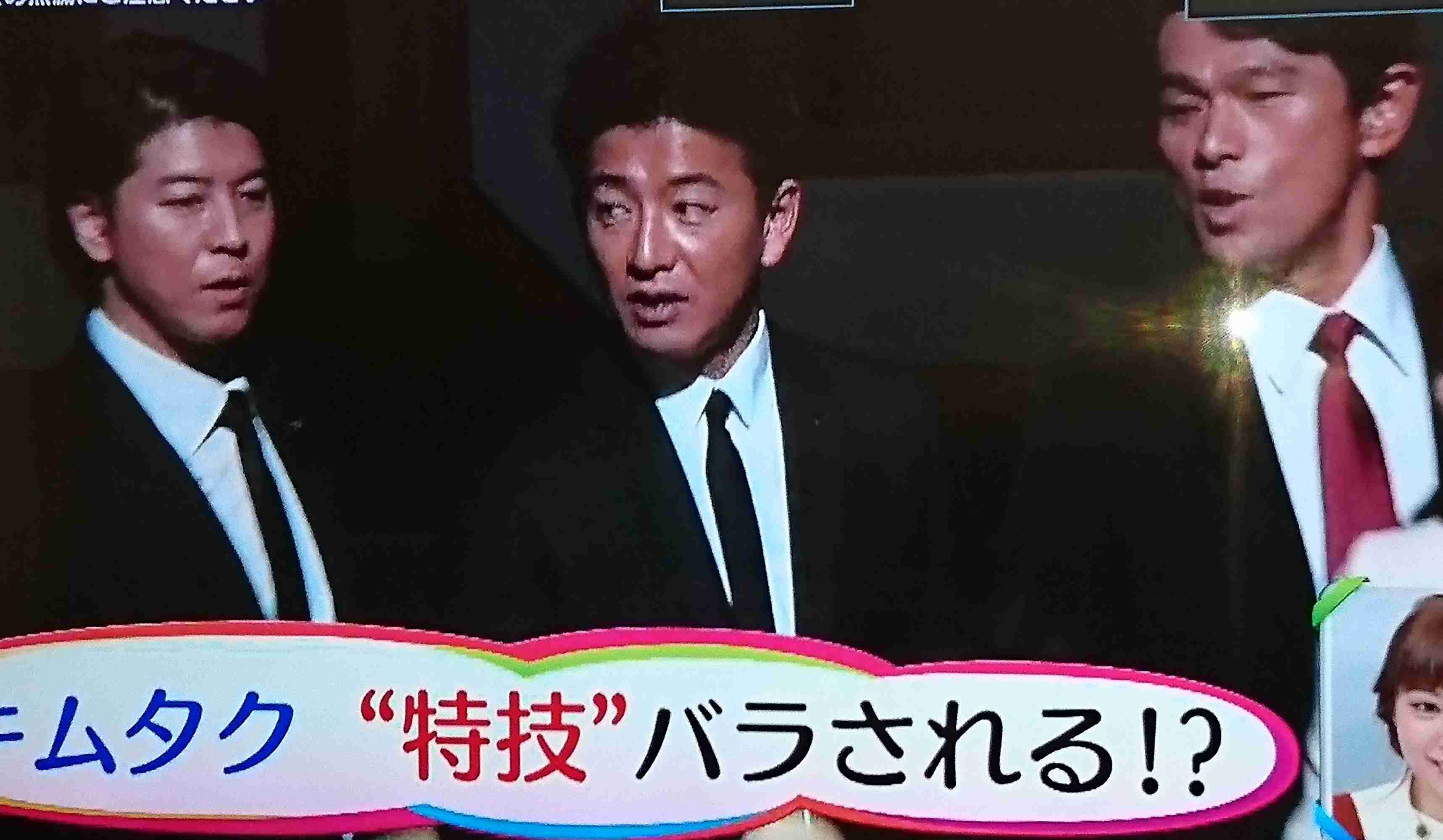 『BG』木村拓哉の棒演技＆また「カッコいいキムタク」押し売りで辟易…初回からマンネリ感