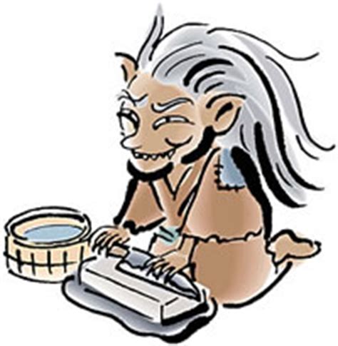 包丁研いでますか？