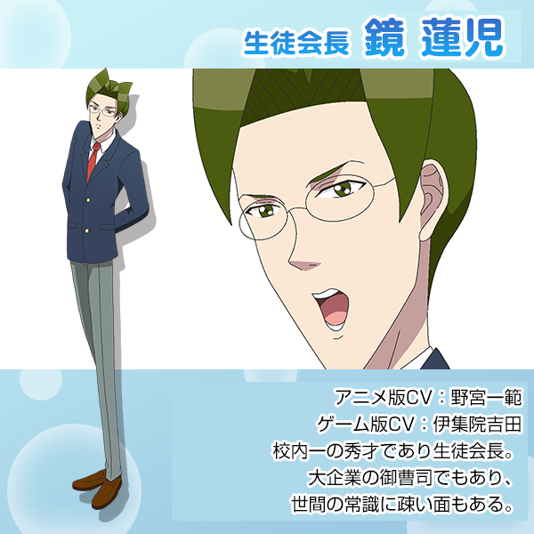 真剣に 学園ハンサム を語ろう ガールズちゃんねる Girls Channel