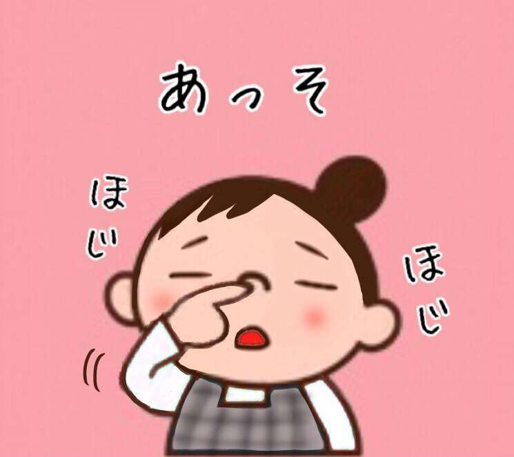 松嶋尚美、結婚前の破局を明かす「もうプライド高すぎて」