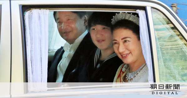 皇居で講書始の儀　雅子さまは15年ぶり出席