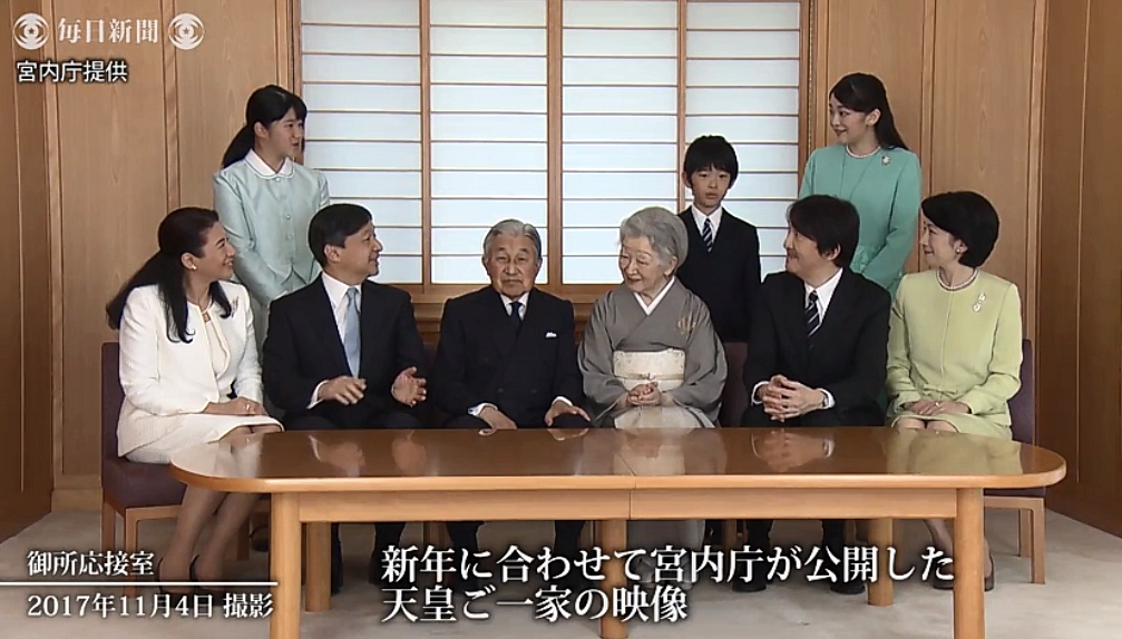 皇居で講書始の儀　雅子さまは15年ぶり出席