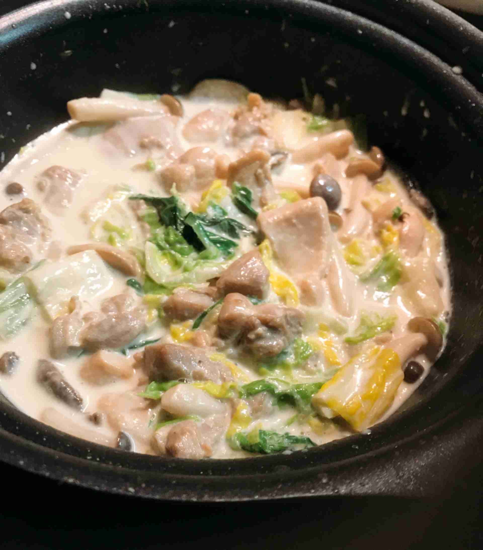 6文字以内会(話しよ)~尻切れ可~