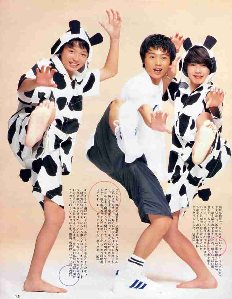 イケメンだと思ったら➕
