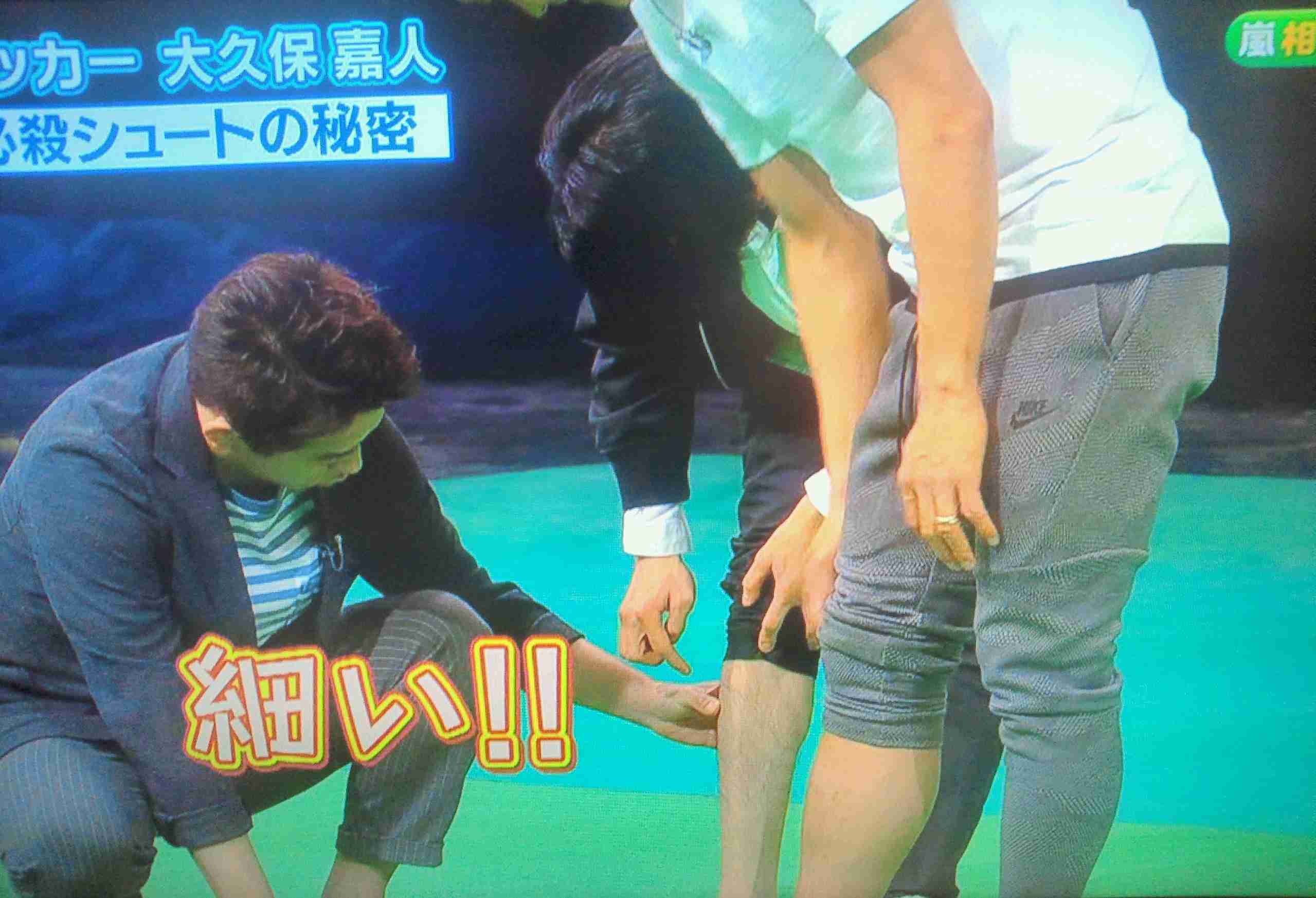 嵐・相葉雅紀、ハリコミ班が「ツーショット撮れない」と悲鳴!!「危機管理の鬼」と称賛も