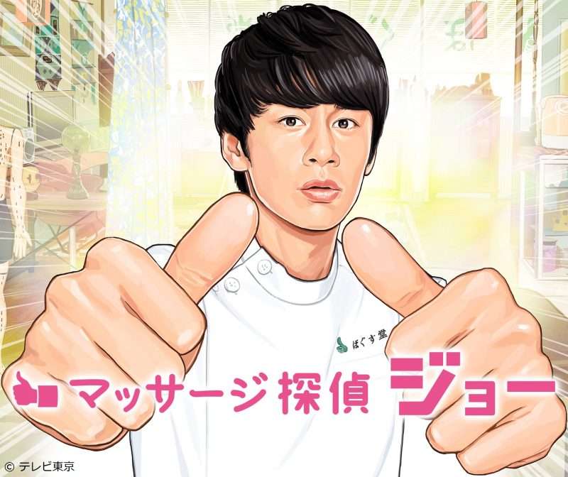 個人的に好きなドラマベスト３