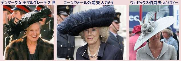 ダサい帽子選手権  