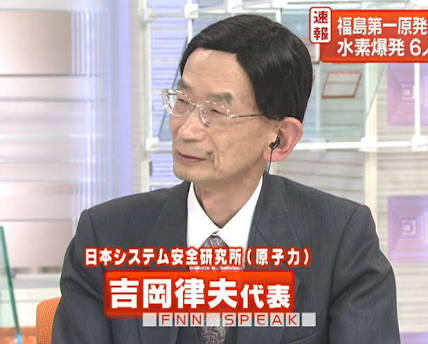 ダサい帽子選手権  