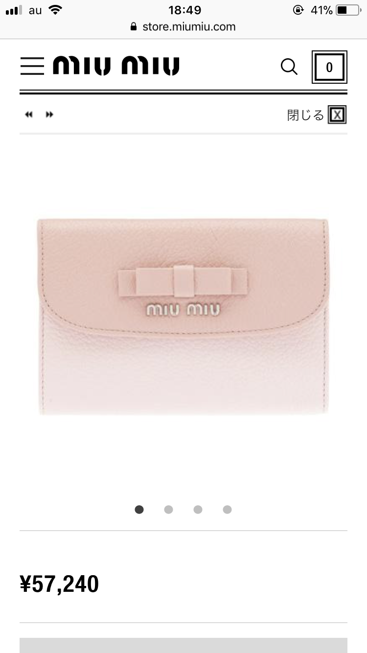 miumiu好きな人語りませんか