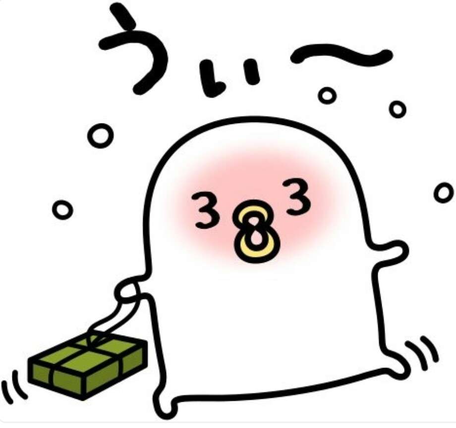 お酒が出てくる曲 ガールズちゃんねる Girls Channel