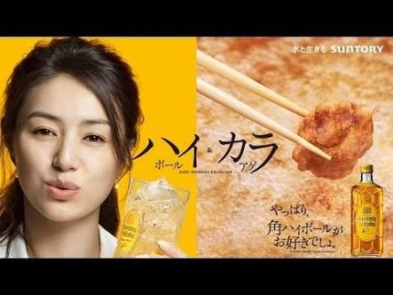 【画像】ハイボールに合う料理