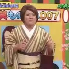 IKKOになって乾燥を嘆くトピ