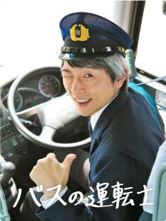 「NHKの麿」登坂淳一アナがフジ夕方ニュース司会に内定