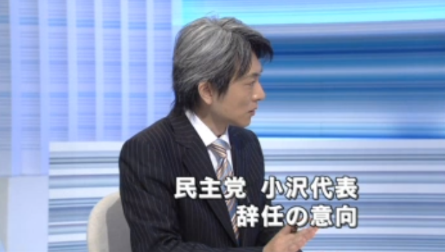 「NHKの麿」登坂淳一アナがフジ夕方ニュース司会に内定
