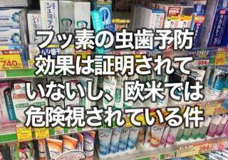 歯科衛生士の方〜