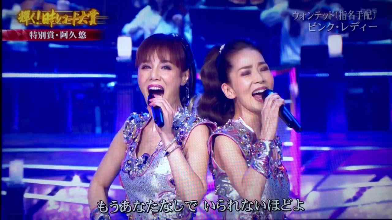 ブレないなと思う芸能人