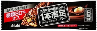 【2次元】漫画家さんの絵柄の絶頂期画像