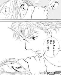 【2次元】漫画家さんの絵柄の絶頂期画像