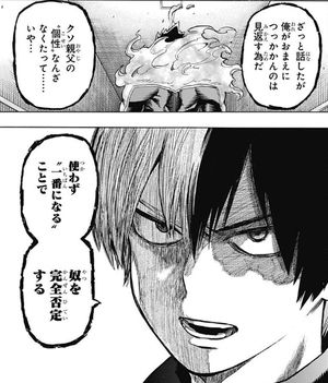 【2次元】漫画家さんの絵柄の絶頂期画像