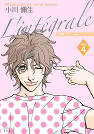 【2次元】漫画家さんの絵柄の絶頂期画像