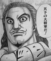 【2次元】漫画家さんの絵柄の絶頂期画像