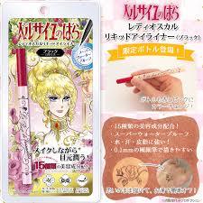 【2次元】漫画家さんの絵柄の絶頂期画像
