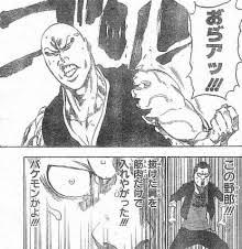 【2次元】漫画家さんの絵柄の絶頂期画像