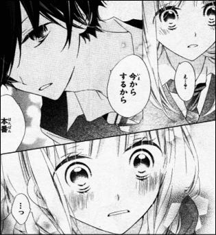 【2次元】漫画家さんの絵柄の絶頂期画像