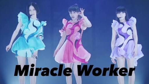 【Perfume】どの衣装が好きですか？