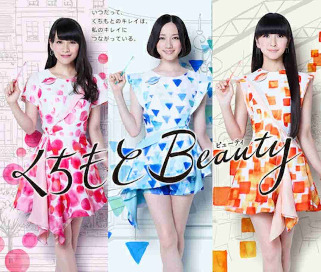 【Perfume】どの衣装が好きですか？