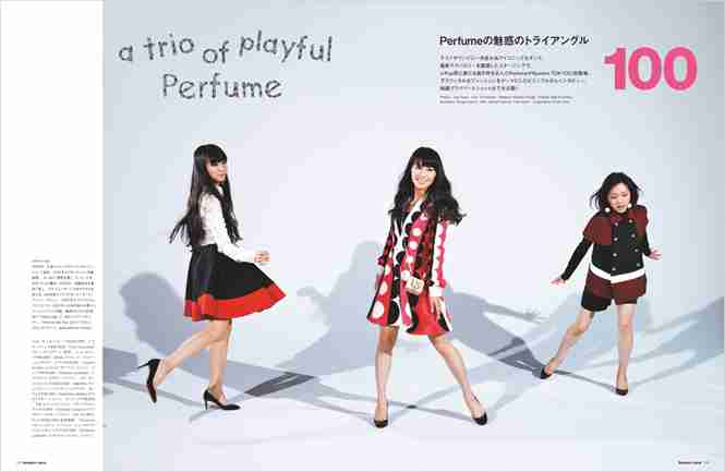【Perfume】どの衣装が好きですか？