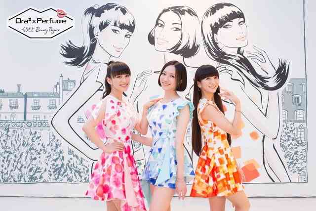 【Perfume】どの衣装が好きですか？