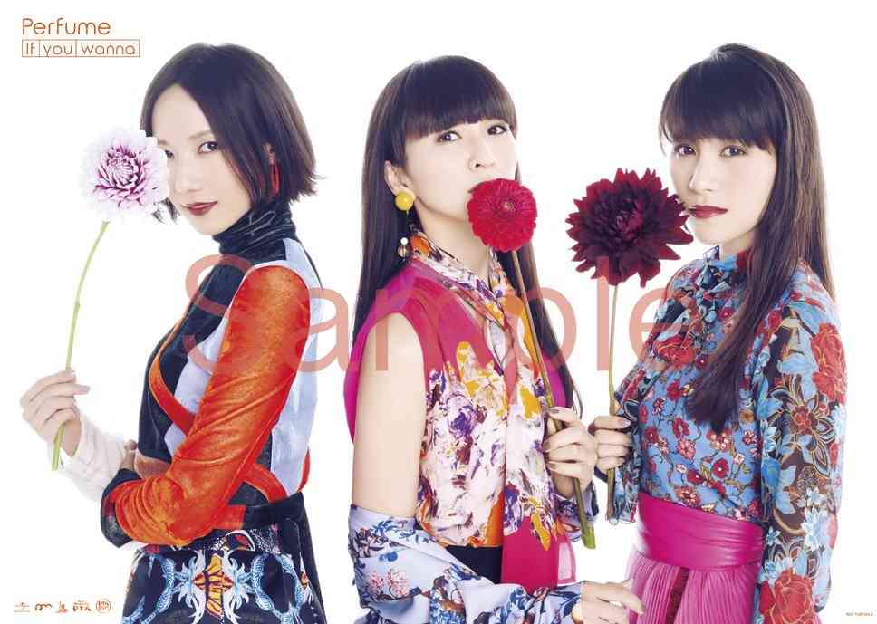 【Perfume】どの衣装が好きですか？