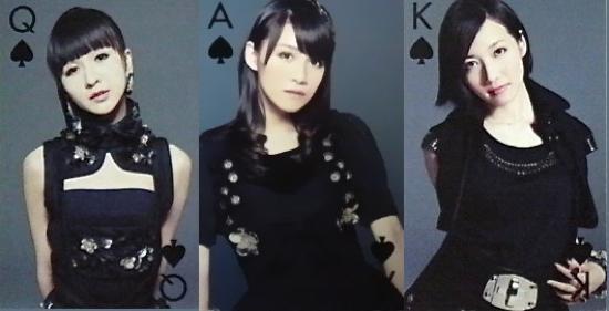 【Perfume】どの衣装が好きですか？
