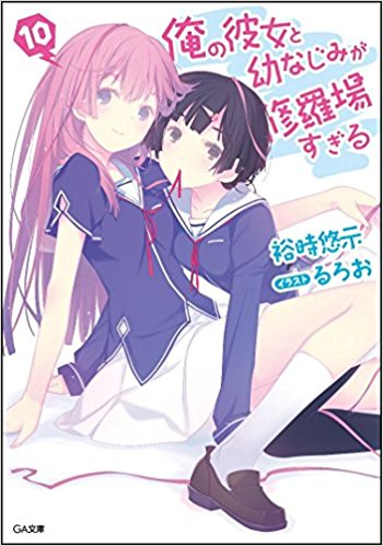 大人でも楽しめるアニメ