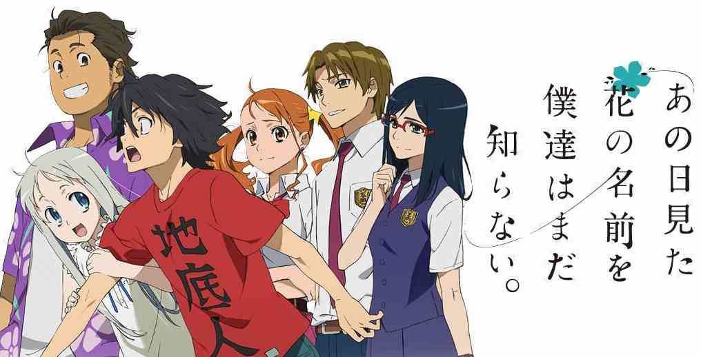 大人でも楽しめるアニメ