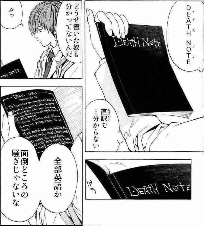 大人でも楽しめるアニメ