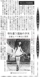 大人でも楽しめるアニメ