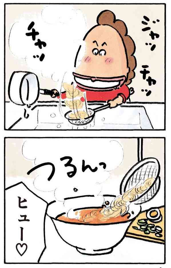 大人でも楽しめるアニメ