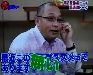 大人でも楽しめるアニメ
