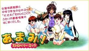 大人でも楽しめるアニメ