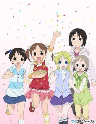 大人でも楽しめるアニメ