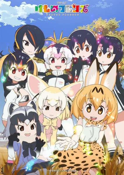 大人でも楽しめるアニメ