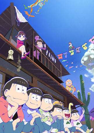 大人でも楽しめるアニメ