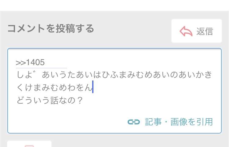 あなたの手料理、何レベル！？