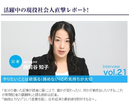 カンニング竹山、不倫相手がいることを堂々告白　不倫を咎める人に「気持ち悪い」